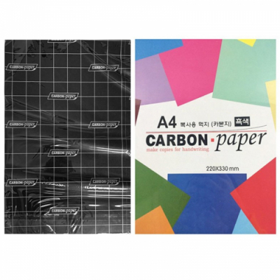 [빨간오리] A4 카본용 먹지 검정색 빨강색 먹지 10장 (카본용지 2종택1)