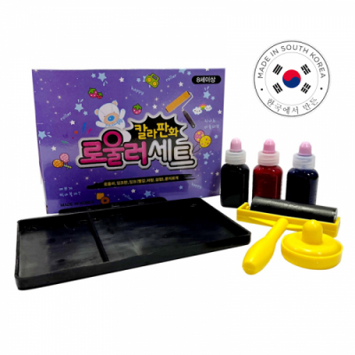 [나리아] 국산 판화 칼라판화 로울러세트