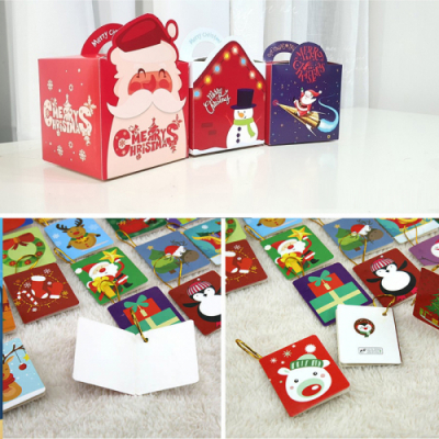 [빨간오리] 메리 크리스마스 선물상자  + 산타 카드