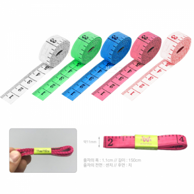[빨간오리]150cm 피팅줄자 안전 줄자 흉위자 (cm/inch 표시)