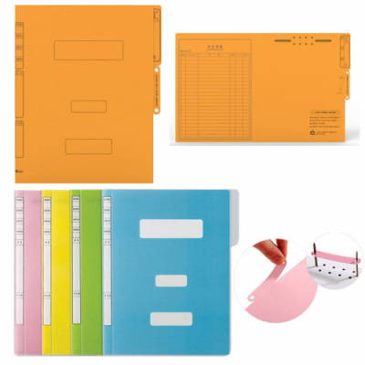 [동성PP]국산 A4 PP 프라스틱 정부화일 황화일 문서화일 10매