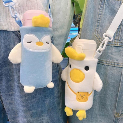 [나성] 귀여운 물병파우치