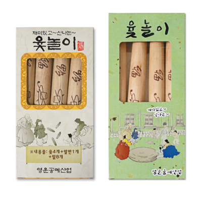 [킹콩박스] 윷놀이(옵션선택)