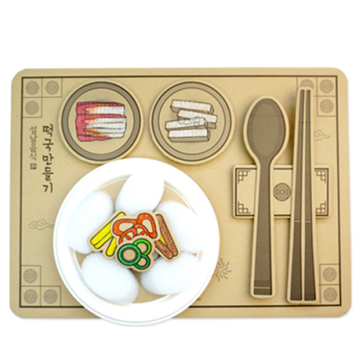 [안녕미술아] 따끈따근 새해 떡국만들기(4인용)