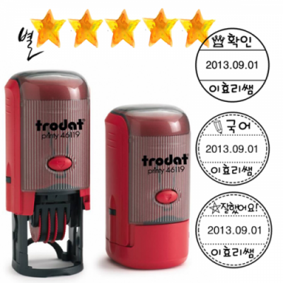 [도장나라] 교사용날짜확인도장(12종)