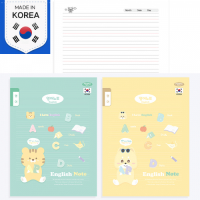 [펜피아] 초등 제본 1-6 영어노트