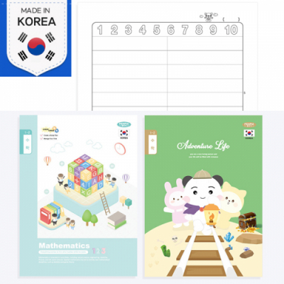 [펜피아] 초등 1-2 제본 수학노트