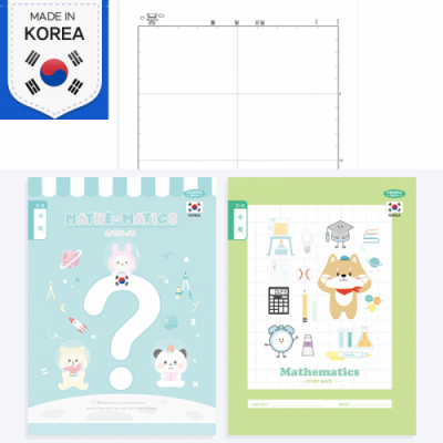[펜피아] 초등 3-6 제본 수학노트