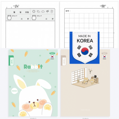 [펜피아] 초등 1-2 제본 그림일기장 (단면) 유치원 어린이집 사용