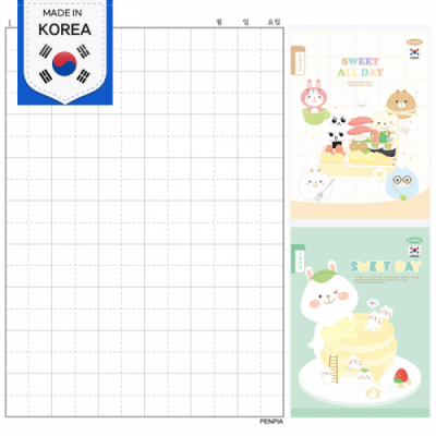 [펜피아] 초등 저학년 유치원  6칸 쓰기노트 (넓은칸) 24매