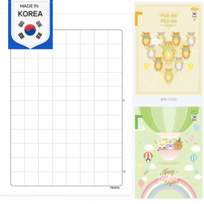 [펜피아] 초등 저학년 유치원  8칸 국어노트 (넓은칸) 24매