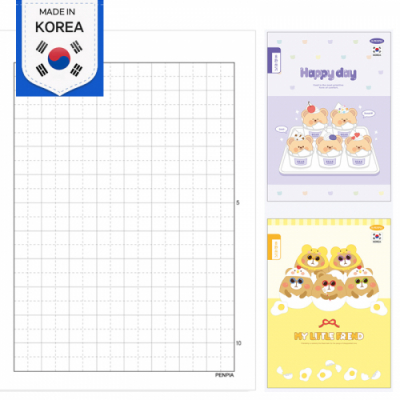 [펜피아] 초등 저학년 유치원  8칸 쓰기노트 (넓은칸) 24매