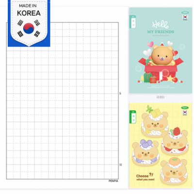 [펜피아] 초등 저학년 유치원  8칸 쓰기노트 (넓은칸) 16매