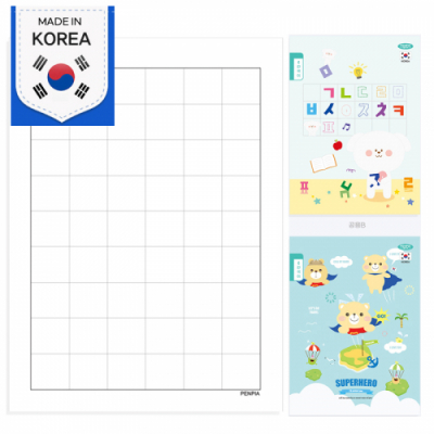 [펜피아] 초등 저학년 유치원  6칸 국어노트 (넓은칸) 16매