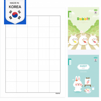 [펜피아] 초등 저학년 유치원  5칸 기초 (아주 넓은칸) 24매