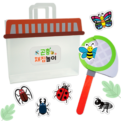 [안녕미술아] 잡아라! 봄곤충 채집놀이(4인용)