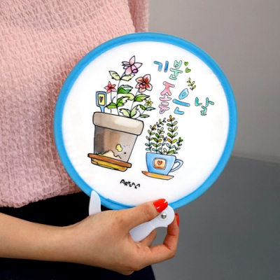[아트랄라] 이지 접이부채(원반부채)