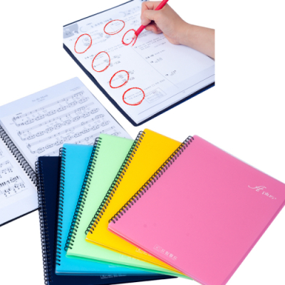 [다나스쿨] A4 음악화일 시험지화일 (옵션 선택)