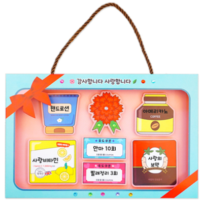 [안녕미술아] 어버이날 감사 선물세트(4인용)