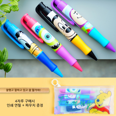 [빨간오리] 디즈니 캐릭터 통통 볼펜 0.7mm  (4개구매시 인쇄연필 파우치증정)