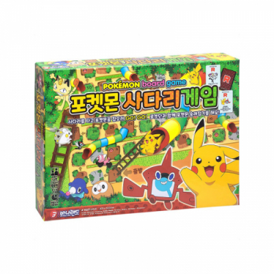 [바니랜드] 포켓몬 사다리게임 디럭스 (2-4인, 주사위 게임)