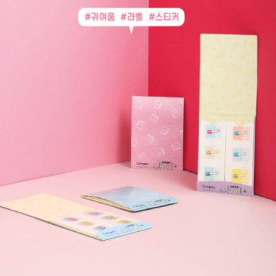 [두성종이 고쿠요] 노트 라벨 데코 스티커 (노트정리 스티커 4종 택1)