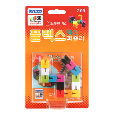 [브레인티저스] 플렉스퍼즐러 맥스 퍼즐게임 (1인 논리게임)