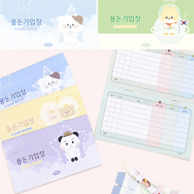 [펜피아] 다나스쿨 용돈기입장