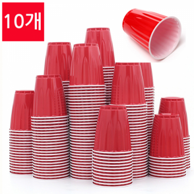 [다나스쿨] 532ml  플라스틱컵 음료수컵 10개
