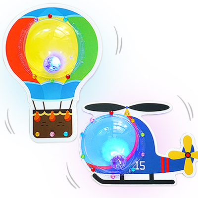 [안녕미술아] 열기구와 헬리콥터 LED놀이(4인용)