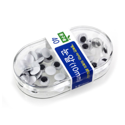 [아이윙스] 공작재료 눈알 10mm 40입