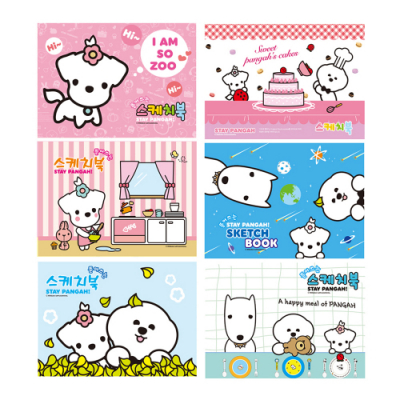 [양지사] 기다려빵야 뜯어쓰는 스케치북 30매