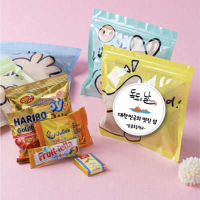 [달리토리] 독도사랑 가득 5종 간식 (독도 메시지 라벨무료)