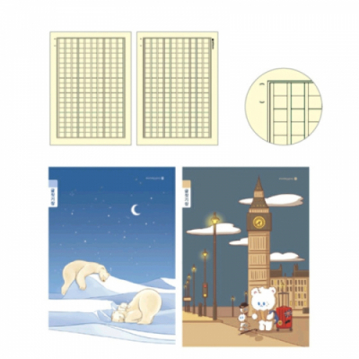 [모닝글로리] 향균 초등 글짓기장 노트