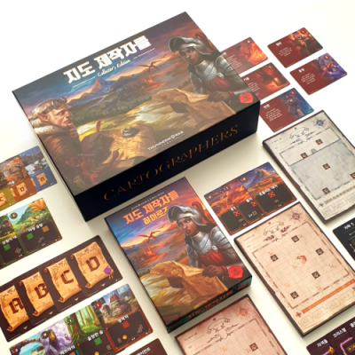 [아스모디코리아] 지도 제작자들: 컬렉터스 에디션