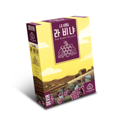 [아스모디코리아] 라 비냐