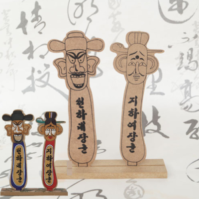 [다나스쿨] 전통 우드 장승 천하대장군 지하여장군 세트