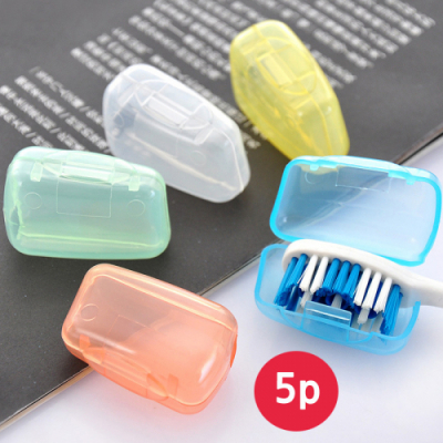 [다나스쿨] 휴대용 칫솔 머리 커버 칫솔캡  케이스 5p