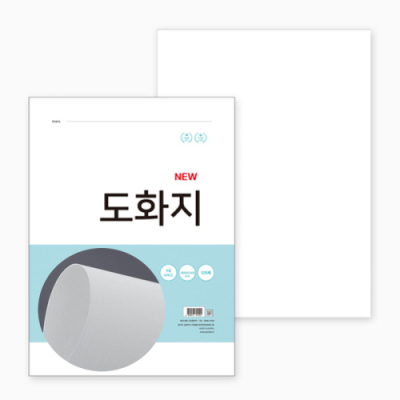 [다나스쿨] 두꺼운 도화지 130g A4 8절 4절 25매 125매 (택1)