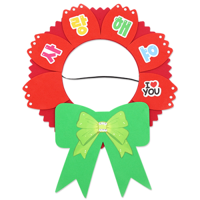 [안녕미술아] 내가 카네이션! EVA 가면