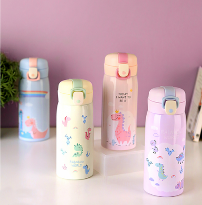 [키즈비전] 파스텔 디노보온병 350ml