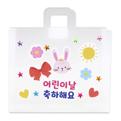 [안녕미술아] 어린이날 구디백 선물가방(4인용)
