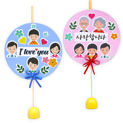 [안녕미술아] 우리가족 행복 도어벨(4인용)