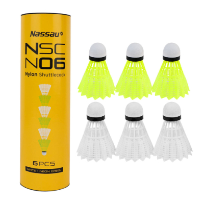[낫소] 셔틀콕 나일론 N06