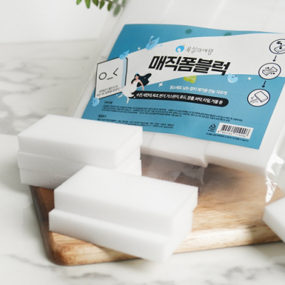 [욕실의여왕] 매직 폼블럭 8개입