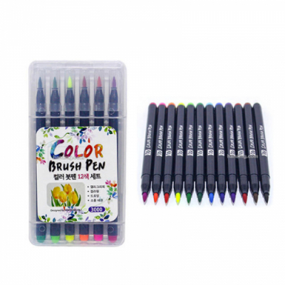 [다나스쿨] 캘리그라피 칼라 붓펜 12색세트