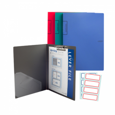 [모닝글로리] A4 상철 PP 펀치레스 레버화일 (인덱스 분류 스티커 포함)