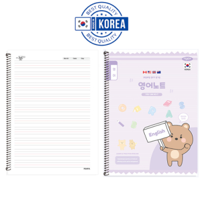 [펜피아] 국산 초등 1-6학년 넓은칸 10줄 스프링 기초영어노트