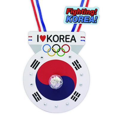 [안녕미술아] 힘내요! 대한민국 LED 응원메달(4인용)