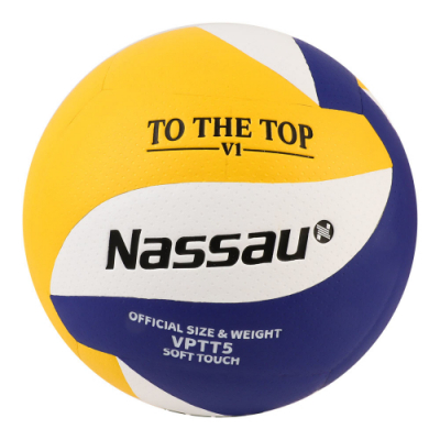 [낫소] 배구공 투더탑